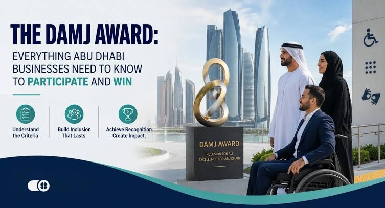 DAMJ Award